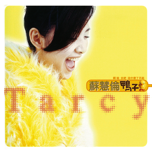 免费特黄特色一极毛片
