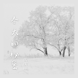 免费特黄特色一极毛片
